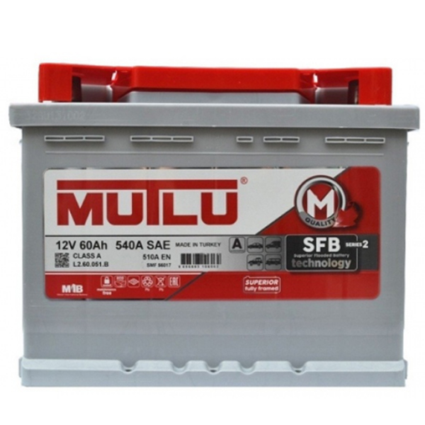 6СТ-70 * MUTLU SFB прямая Тонкие 630А 260x173x225 (Турция)