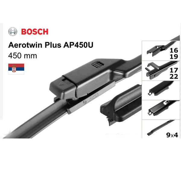 Щетка стеклоочистителя BOSCH AeroTwin Plus AP450U 450 мм бескар. 1шт 3397006945