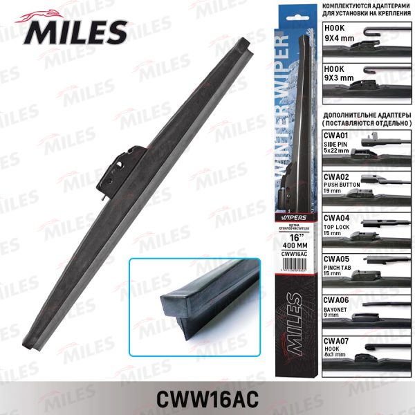 Щетка стеклоочистителя Miles WINTER CWW16AC зимняя 16 (400мм)