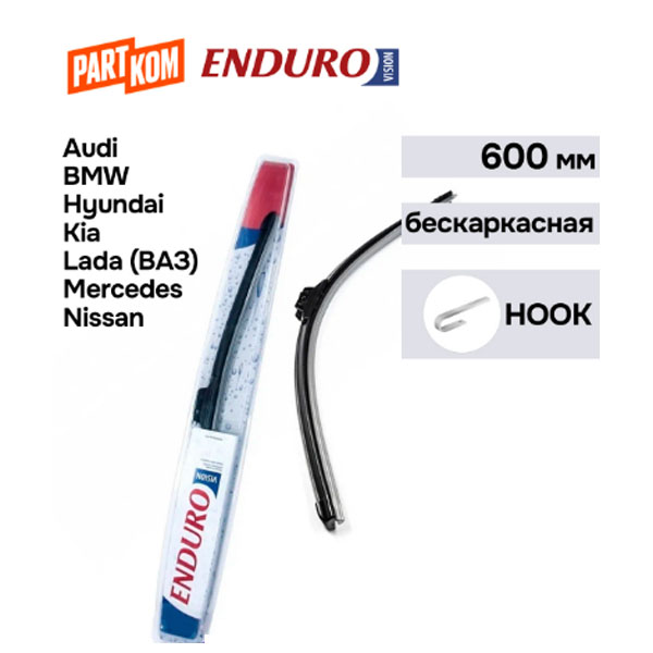 Щетка стеклоочистителя ENDUROVISION EFR060 600мм бескар (креп. под крючок,байонет,штифт)(DENSO)