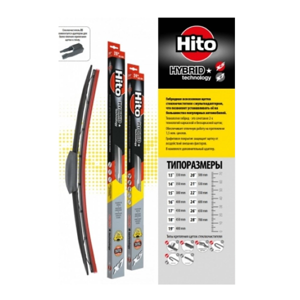Щетка стеклоочистителя HITO HYBRID X7 17 430 мм