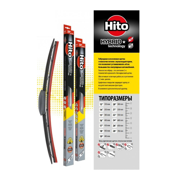 Щетка стеклоочистителя HITO HYBRID X7 22 560 мм