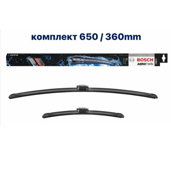 Щетка стеклоочистителя BOSCH AeroTwin A250S 650/360 мм бескар. 2шт 3397014250
