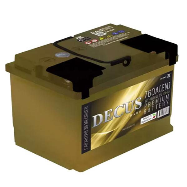 6СТ-66 * DECUS прямая 700А 242x175x190 (г.Елабуга, Россия)