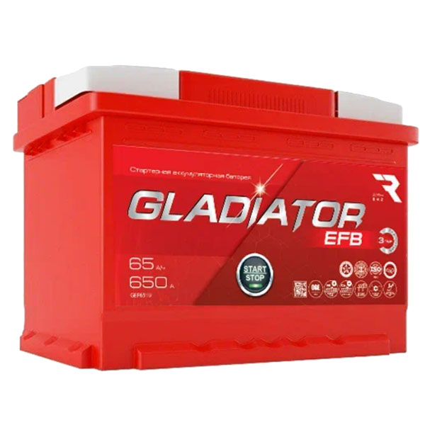 6СТ-65 * Gladiator EFB прямая 650А 242x175x190 (Рязань)
