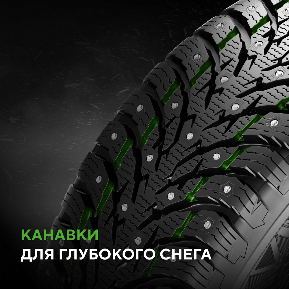 215/55R17 IKON TYRES Autograph Ice 9 шип 98 T XL
