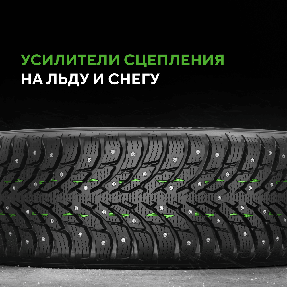 215/55R17 IKON TYRES Autograph Ice 9 шип 98 T XL