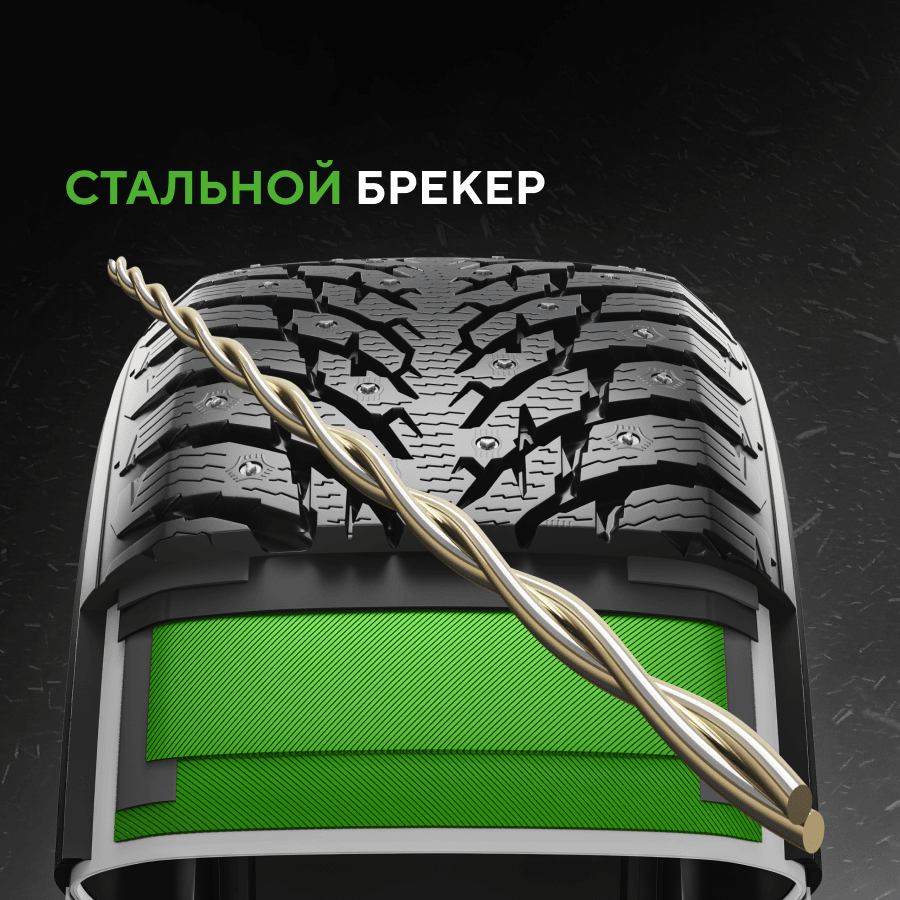 215/55R17 IKON TYRES Autograph Ice 9 шип 98 T XL