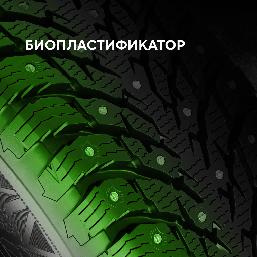 215/55R17 IKON TYRES Autograph Ice 9 шип 98 T XL