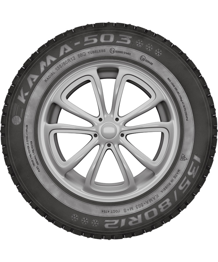 135/80R12 НКШЗ КАМА-503 бк шип 68 Q M+S 3PMSF